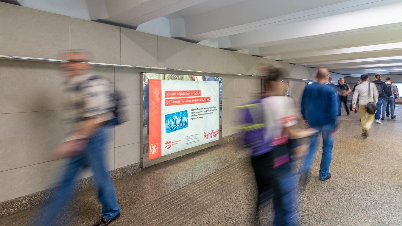 Фотография рекламного носителя, тип: Лайтбокс, адрес: Станция метро «Сходненская», линия Таганско-Краснопресненская, Москва, Россия. Сторона/вариант 15 №821892