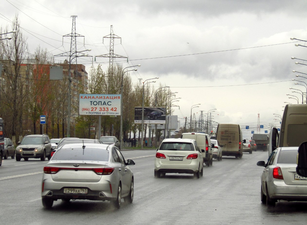 Фотография рекламного носителя, тип: Билборд 3x6, адрес: Демократическая ул., д.4в, Самара, Самарская область, Россия. Сторона В №946480