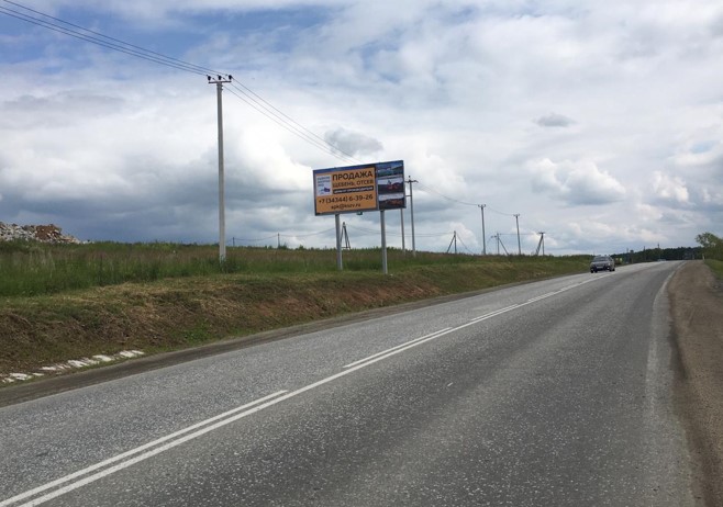 Фотография рекламного носителя, тип: Билборд 3x6, адрес: 40 лет Октября ул., д.31, Кушва, Свердловская область, Россия. Сторона Б №1060146