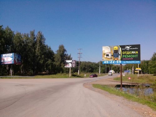 Фотография рекламного носителя, тип: Билборд 3x6, адрес: Банное озеро,на круговом восточн.сторона, Уфа, Республика Башкортостан, Россия. Сторона А №780696