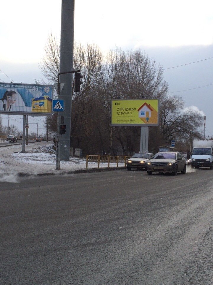 Фотография рекламного носителя, тип: Билборд 3x6, адрес: 50 лет Октября пр-т. Х Тракторная ул., Саратов, Саратовская область, Россия. Сторона Б №717648