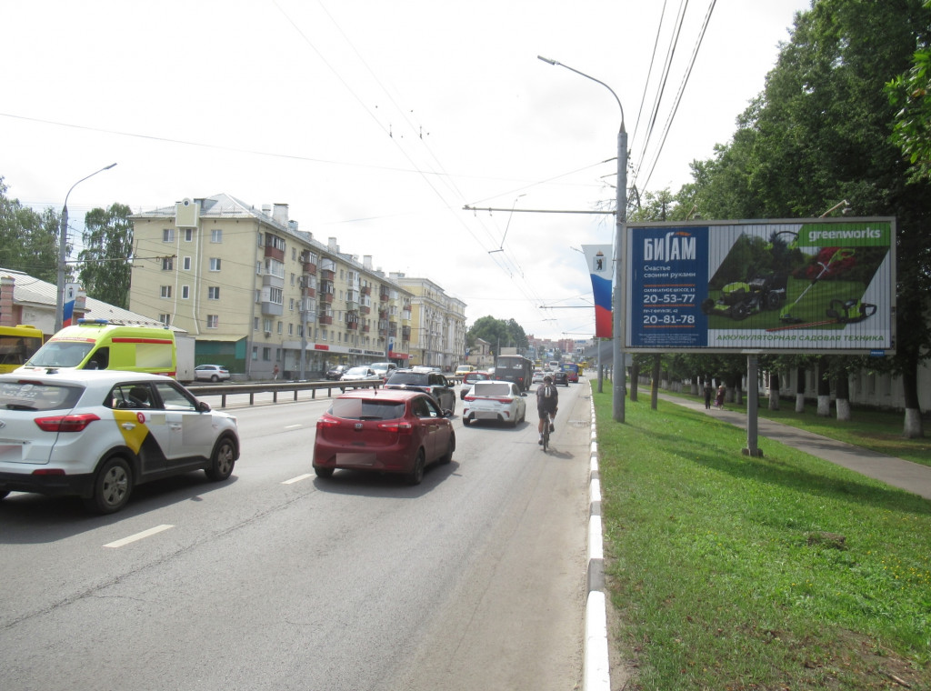 Фотография рекламного носителя, тип: Билборд 3x6, адрес: Московский пр-т., д.28, Ярославль, Ярославская область, Россия. Сторона A1-А3 №569149
