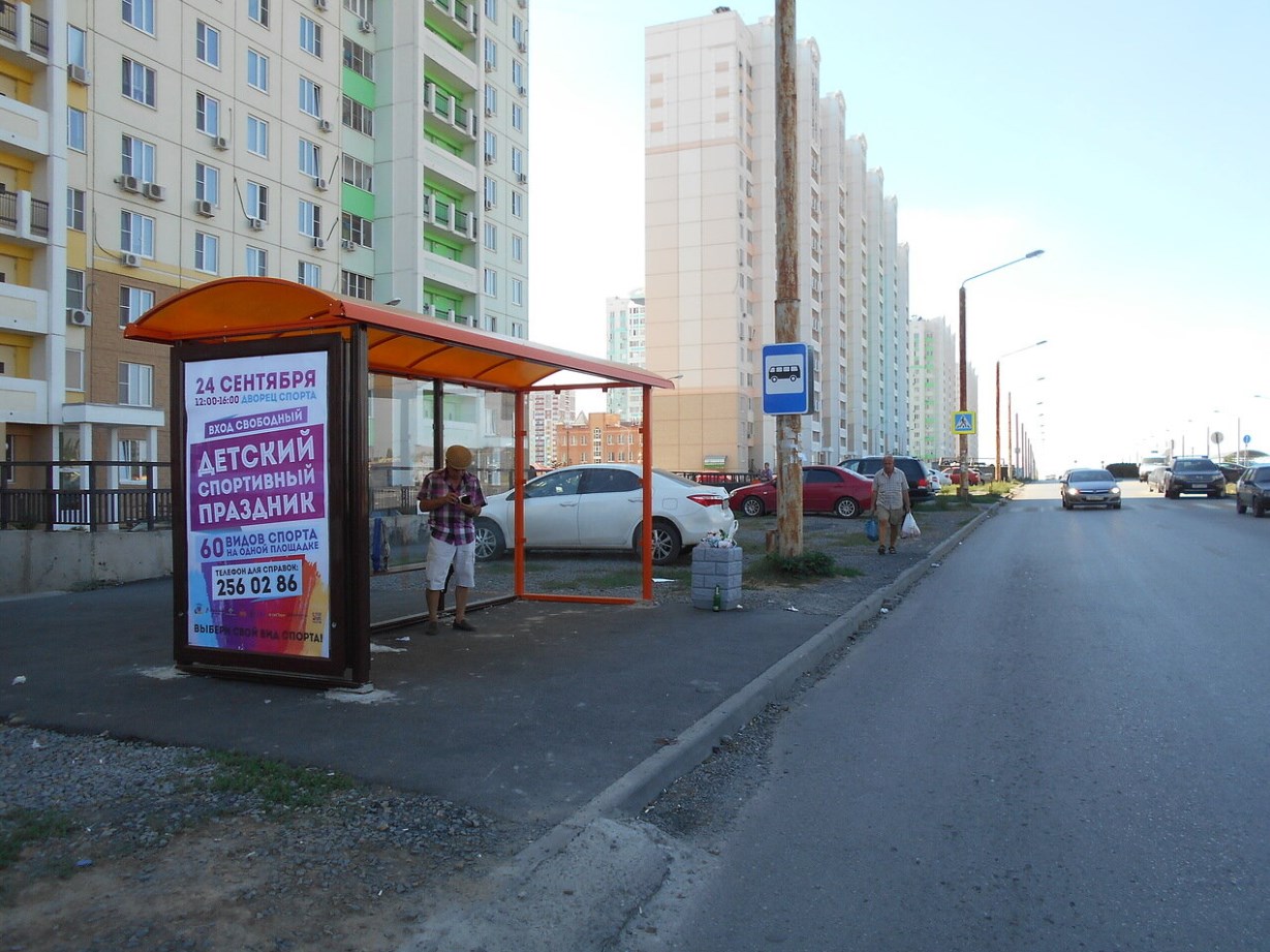 Фотография рекламного носителя, тип: Остановка 1.8x1.2, адрес: Жданова ул., ост. СовР "Лента", Ростов-на-Дону, Ростовская область, Россия. Сторона Б №831610