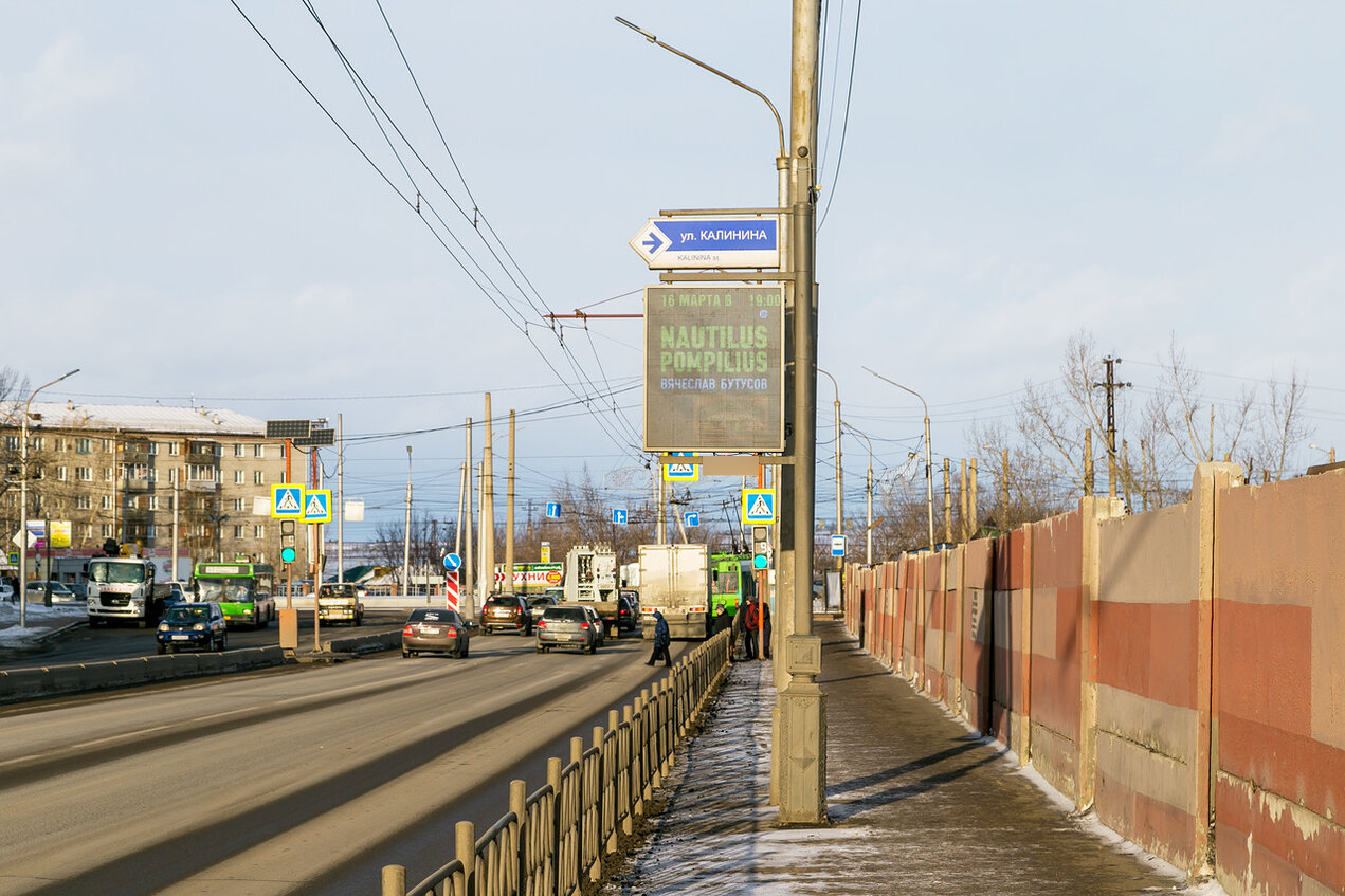 Фотография рекламного носителя, тип: Панель-кронштейн, адрес: Тотмина ул., д.25, на противоположной стороне дороги, Красноярск, Красноярский край, Россия. Сторона А1-А10 №769471