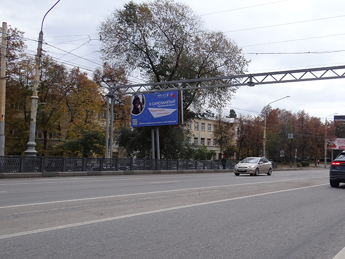 Фотография рекламного носителя, тип: Билборд 3x6, адрес: Плехановская ул. Х Застава пл., Воронеж, Воронежская область, Россия. Сторона B №405218