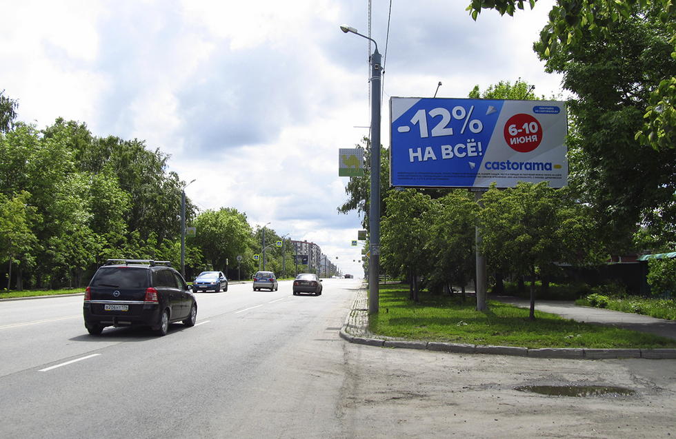 Фотография рекламного носителя, тип: Билборд 3x6, адрес: Комарова пр-т., д.60, Челябинск, Челябинская область, Россия. Сторона А №373675