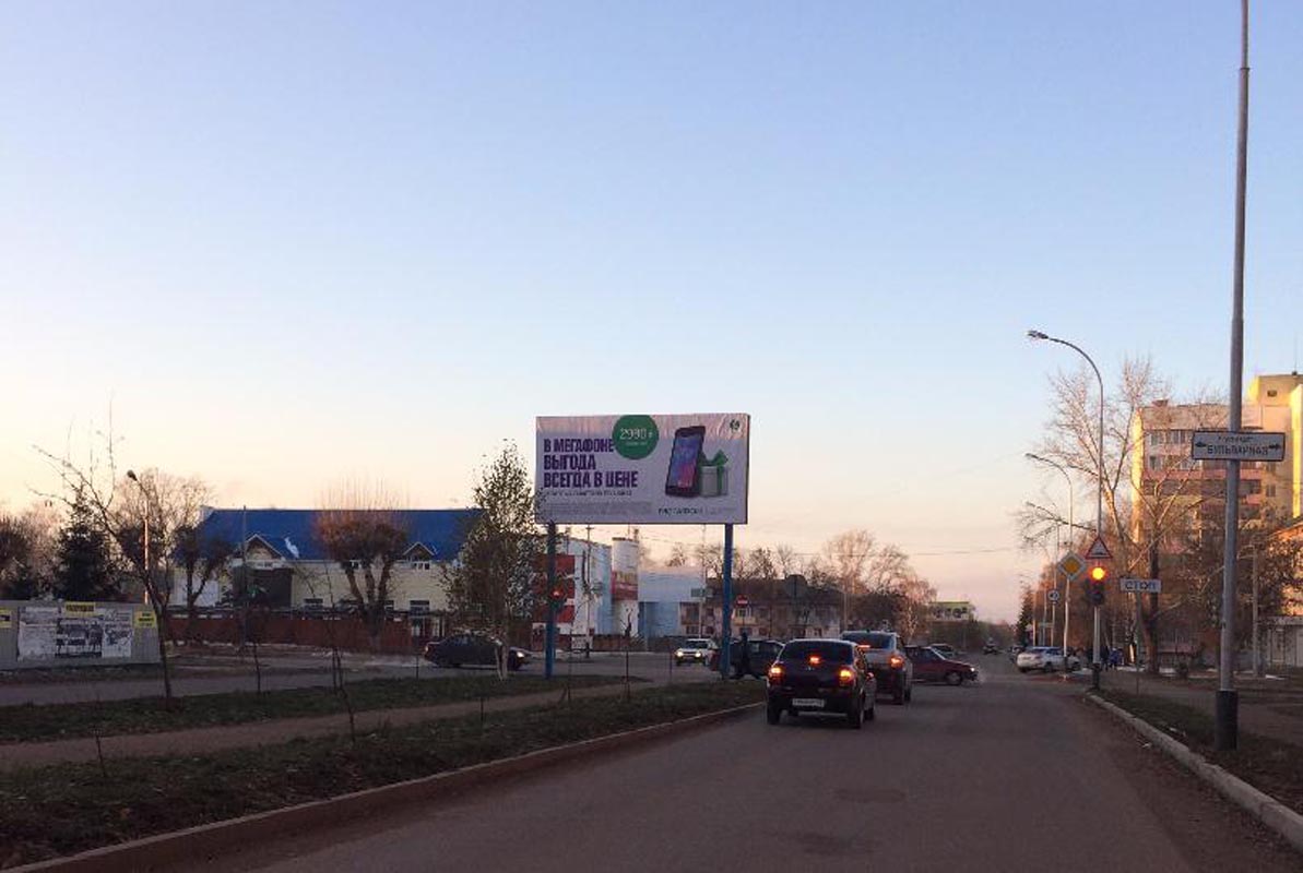 Фотография рекламного носителя, тип: Билборд 3x6, адрес: Губкина ул., д.17, Ишимбай, Республика Башкортостан, Россия. Сторона А1 №868418