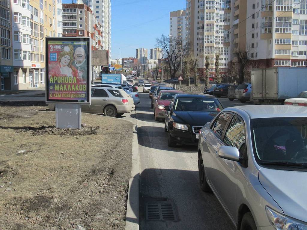 Фотография рекламного носителя, тип: Ситиформат 1.8x1.2, адрес: 8 марта ул. Х Авиационная ул., Екатеринбург, Свердловская область, Россия. Сторона B №790610