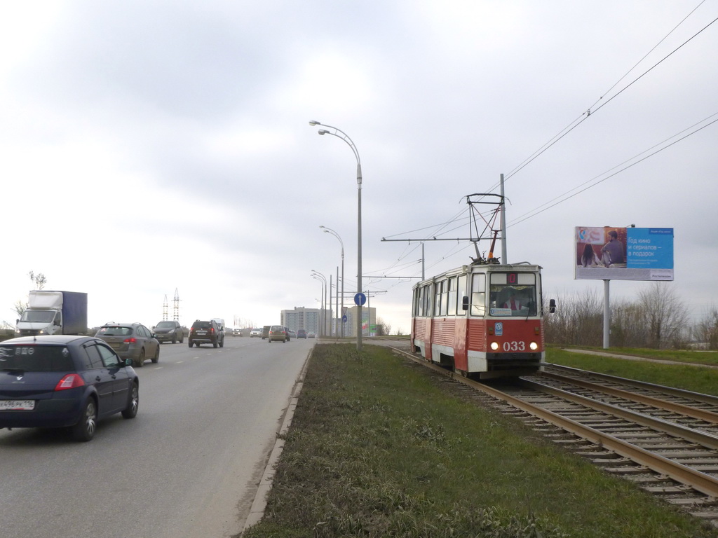 Фотография рекламного носителя, тип: Билборд 3x6, адрес: Набережночелнинский пр-т., мост "Челныгорстрой, Набережные Челны, Республика Татарстан, Россия. Сторона A №414204