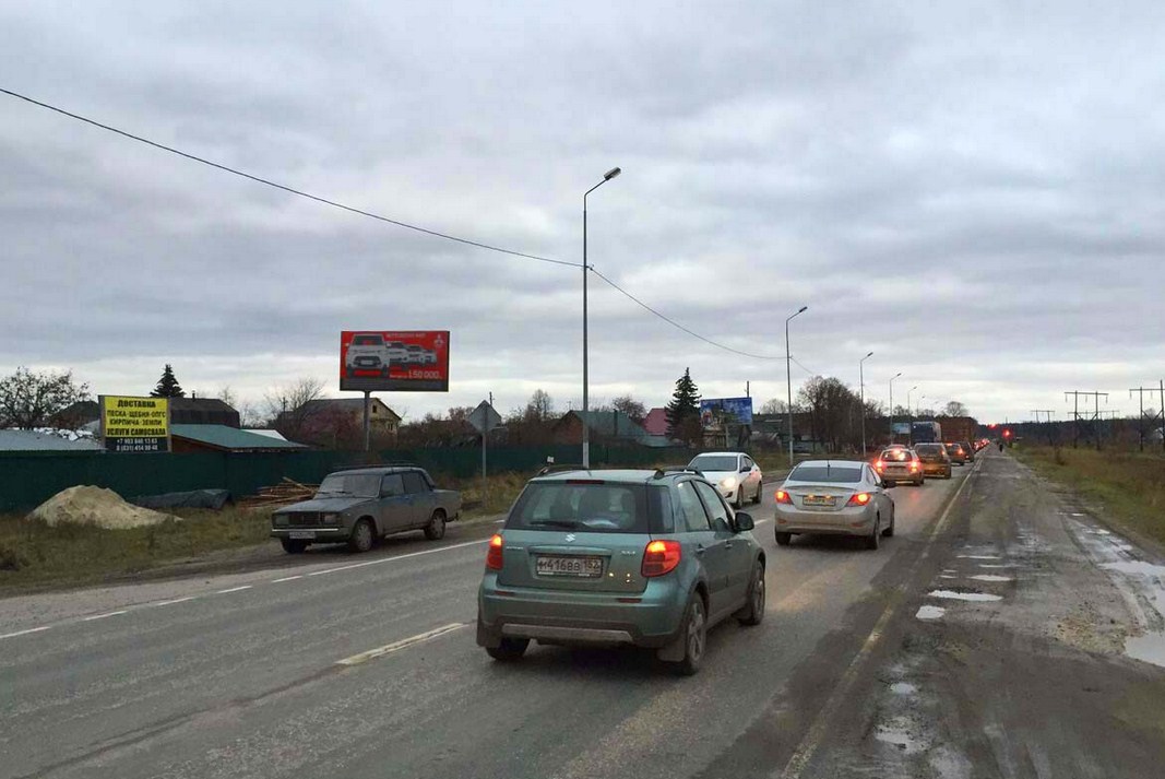 Фотография рекламного носителя, тип: Билборд 3x6, адрес: Лукино пос., Кооперативная ул., д.108, Нижний Новгород, Нижегородская область, Россия. Сторона B №1068475