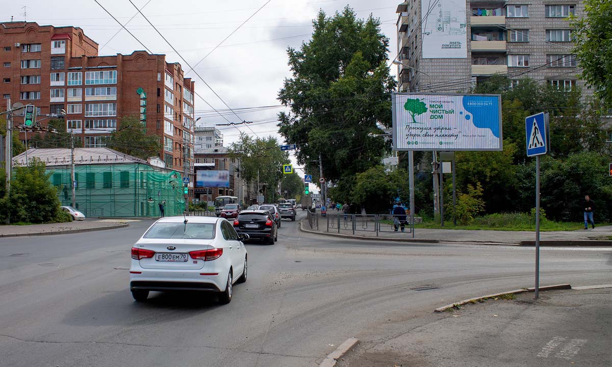 Фотография рекламного носителя, тип: Билборд 3x6, адрес: Ленина пр-т. Х Дербышевский пер., Томск, Томская область, Россия. Сторона A1-А3 №839486