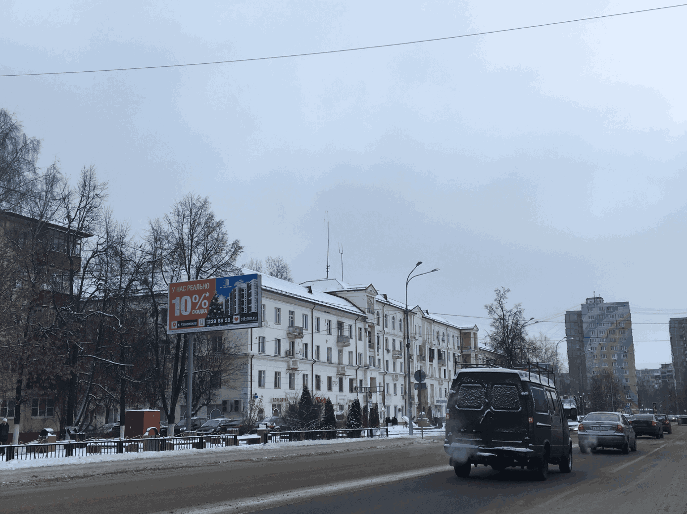 Фотография рекламного носителя, тип: Билборд 3x6, адрес: Михалевича ул., д.1Б, Раменское, Московская область, Россия. Сторона В №1097378