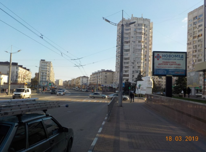 Фотография рекламного носителя, тип: Ситиборд 2.7x3.7, адрес: Ленина ул., д.9, Новороссийск, Краснодарский край, Россия. Сторона А1-А4 №480503