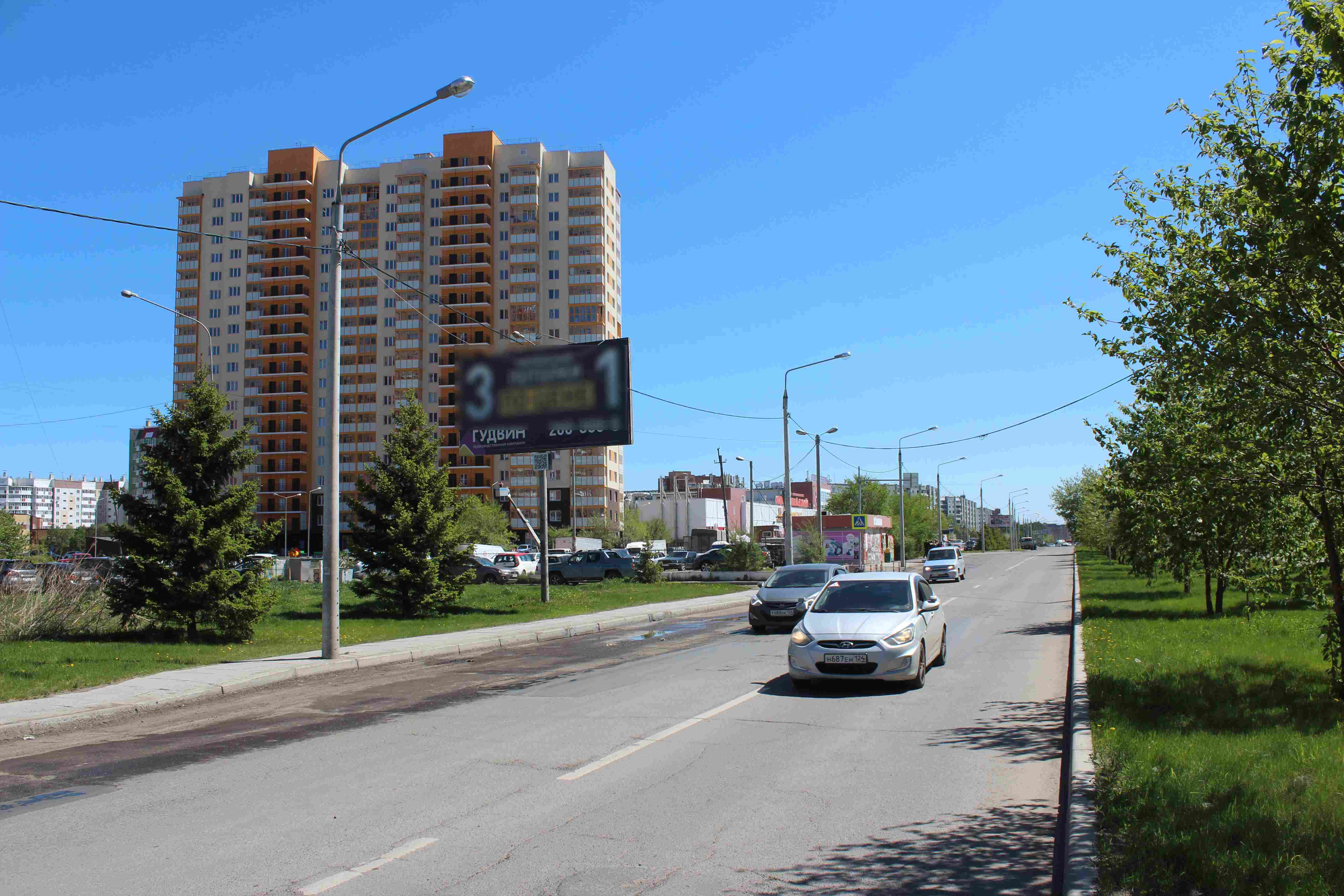 Фотография рекламного носителя, тип: Билборд 3x6, адрес: Комсомольский пр-т., д.22, Красноярск, Красноярский край, Россия. Сторона Б №813793