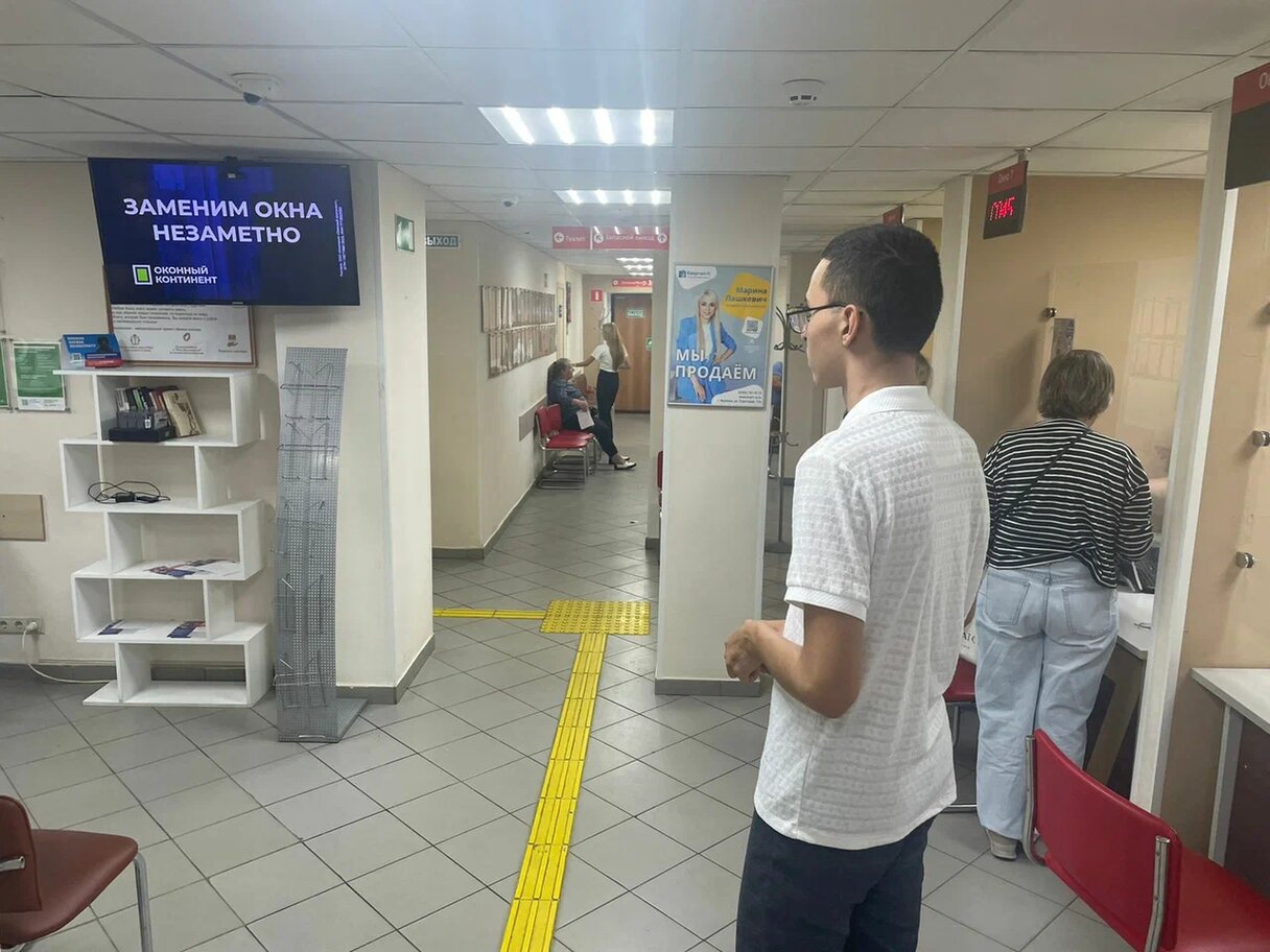 Фотография рекламного носителя, тип: Видеоэкран, адрес: МФЦ «», Центральная ул., д.12, Фрязино, Московская область, Россия. Сторона/вариант №1096847