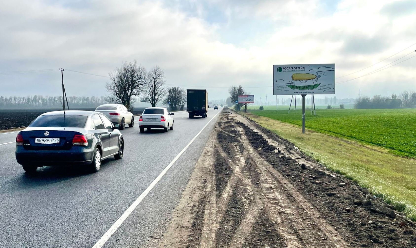 Фотография рекламного носителя, тип: Билборд 3x6, адрес: Краснодар - Усть-Лабинск - Кропоткин а/д., 25 465м, Краснодар, Краснодарский край, Россия. Сторона А №1028149