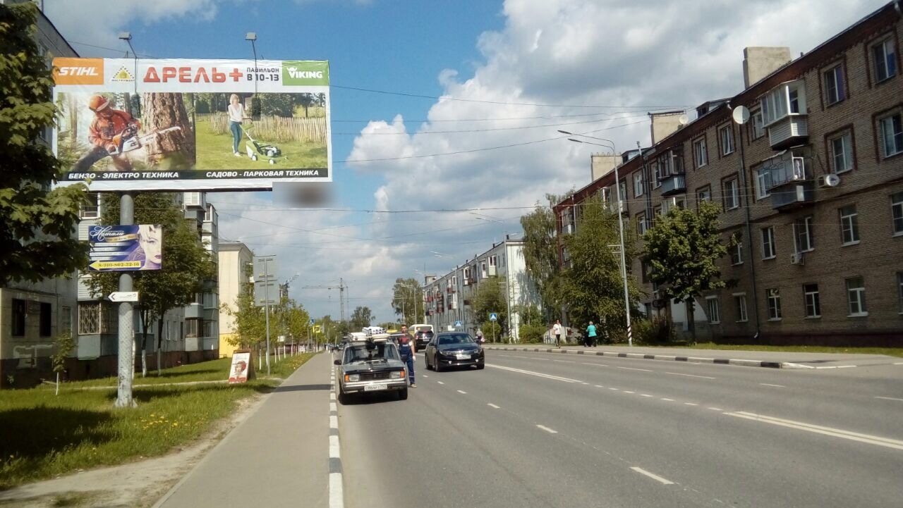 Фотография рекламного носителя, тип: Билборд 3x6, адрес: Старая Купавна г., Кирова ул., д.4, Московская область, Россия. Сторона Б №398536