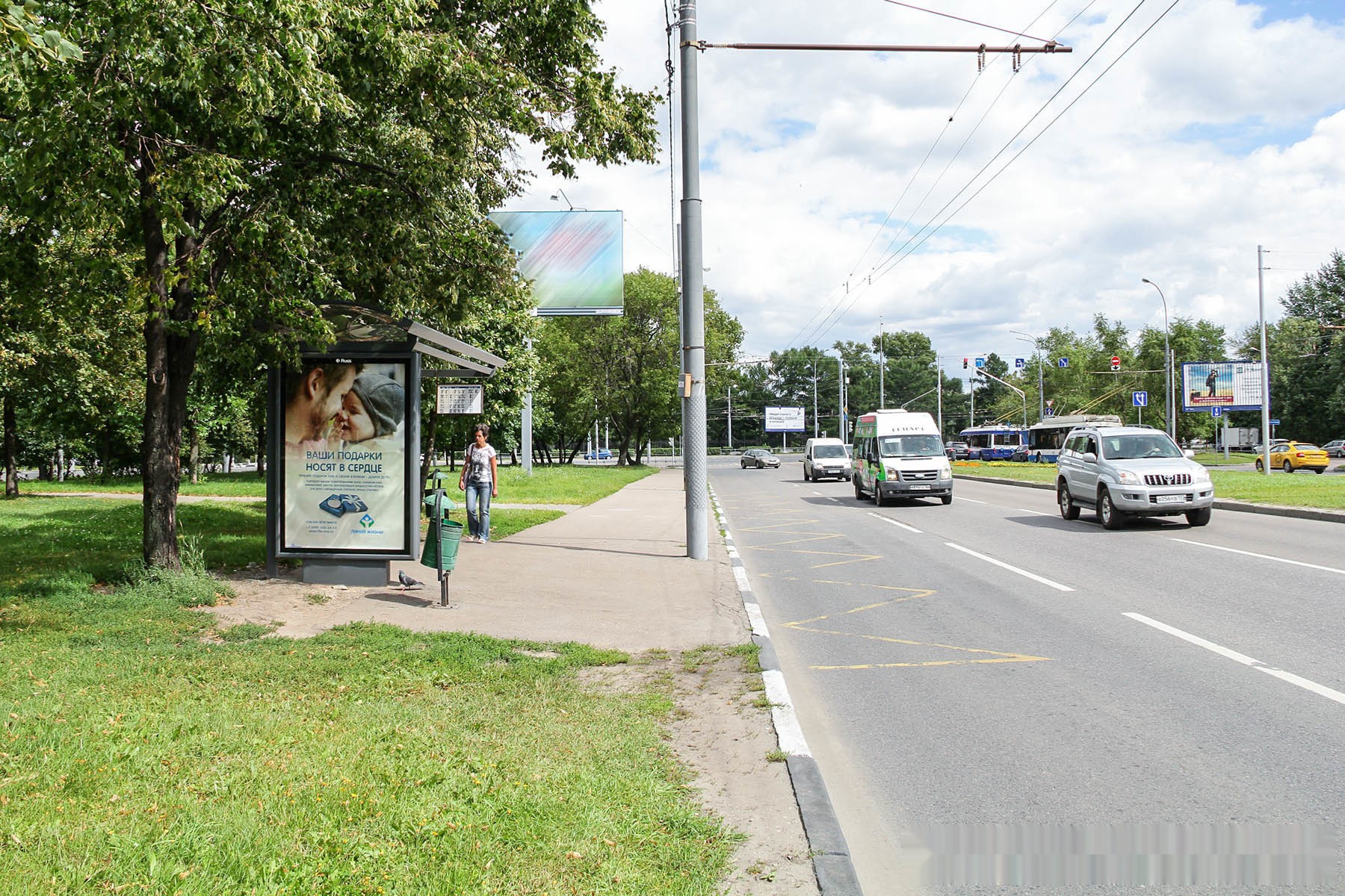 Фотография рекламного носителя, тип: Остановка 1.8x1.2, адрес: Королева Академика ул. Х 1-ая Останкинская ул., Москва, Россия. Сторона Б №334663
