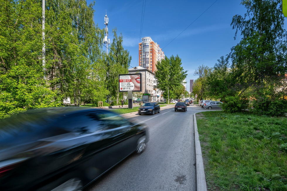 Фотография рекламного носителя, тип: Ситиборд 2.7x3.7, адрес: Мельникова ул., д.42 Х Крауля ул., Екатеринбург, Свердловская область, Россия. Сторона Б №651426