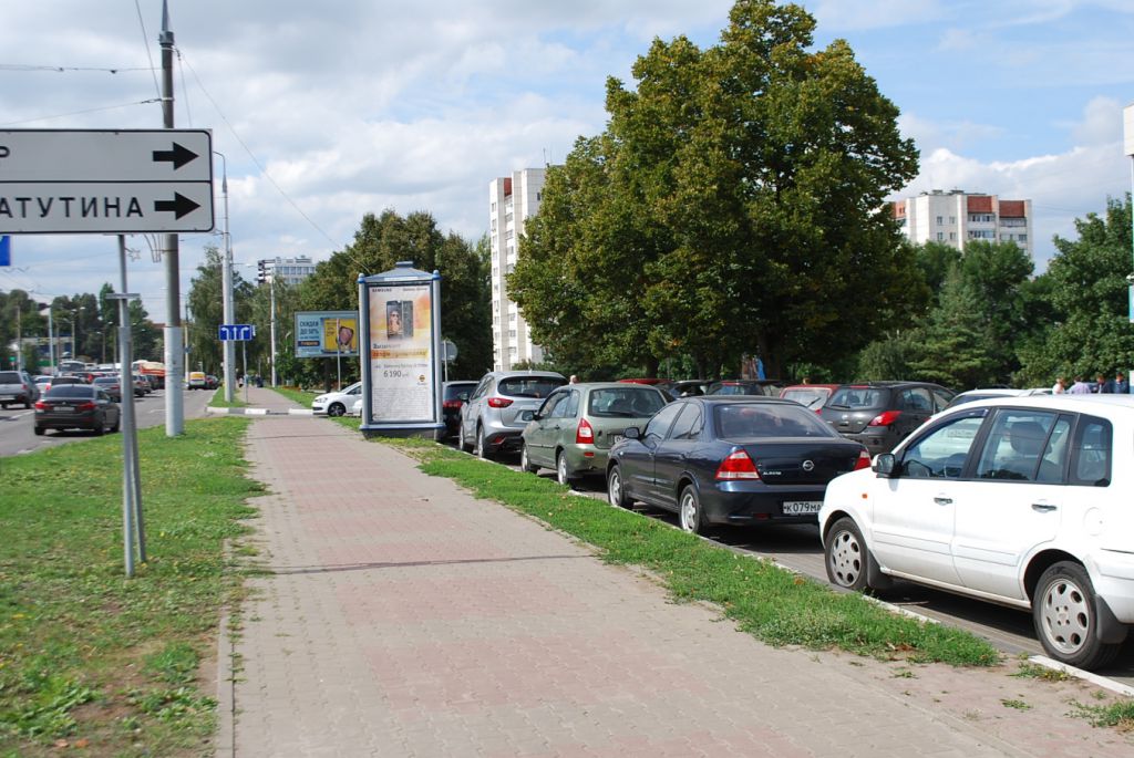 Фотография рекламного носителя, тип: Пиллар 3x1.4, адрес: Костюкова ул., д.36Д, поз.1, Белгород, Белгородская область, Россия. Сторона А №699562