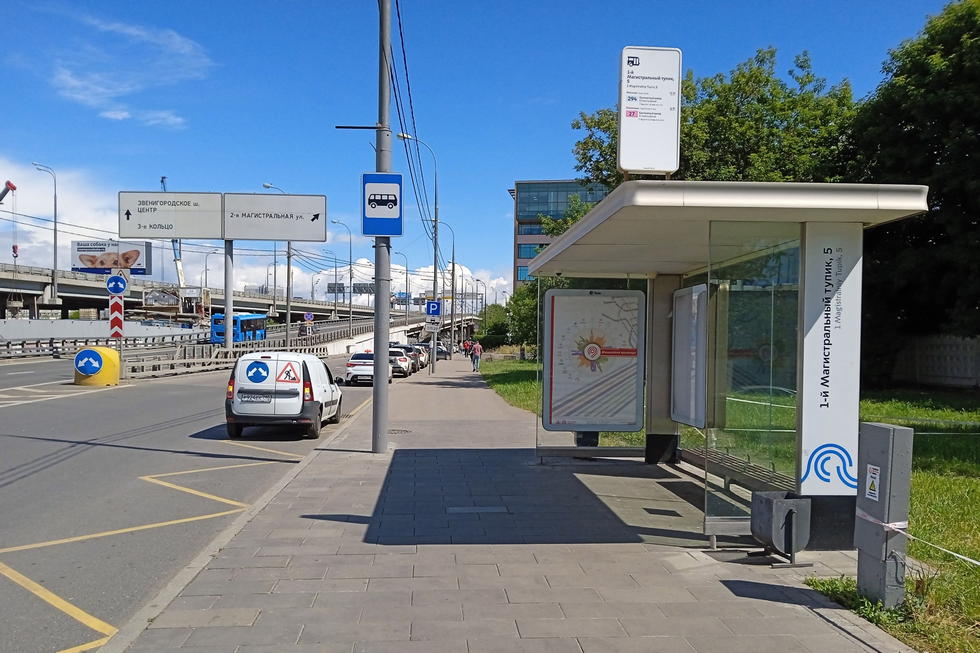 Фотография рекламного носителя, тип: Остановка 1.8x1.2, адрес: 1-й Магистральный туп., д.5, корп.1, Москва, Россия. Сторона А №889046