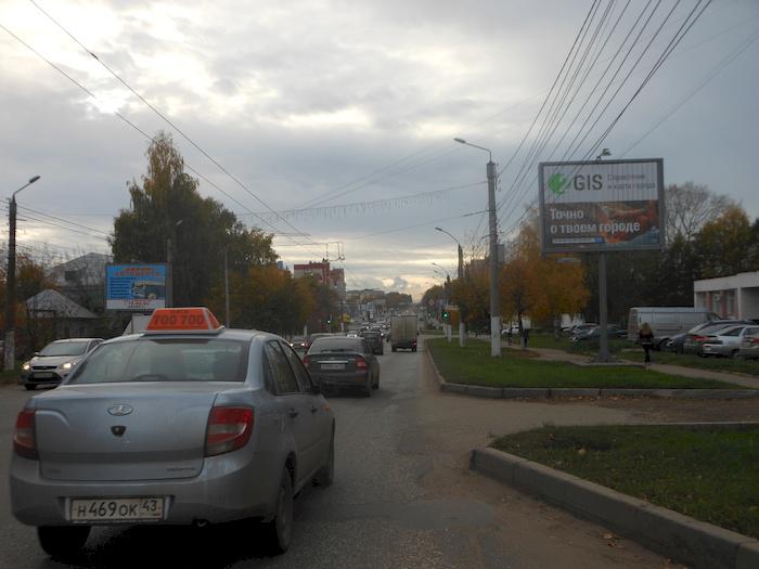 Фотография рекламного носителя, тип: Ситиборд 2.7x3.7, адрес: Московская ул., д.103, Киров, Кировская область, Россия. Сторона А1-A3 №629317