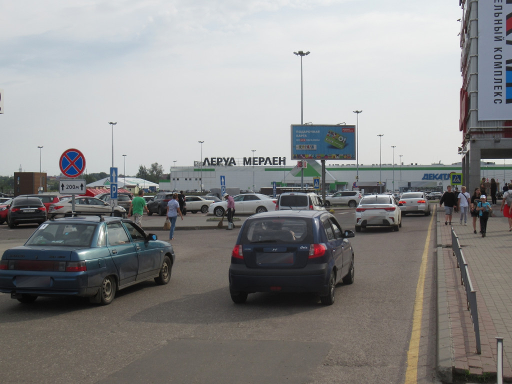 Фотография рекламного носителя, тип: Билборд 3x6, адрес: Московский пр-т., ТРК "Ярославский ВЕРНИСАЖ", Ярославль, Ярославская область, Россия. Сторона A1-A3 №871737