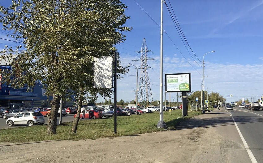 Фотография рекламного носителя, тип: Панель-кронштейн, адрес: Московское ш., д.55, Серпухов, Московская область, Россия. Сторона Б №698818