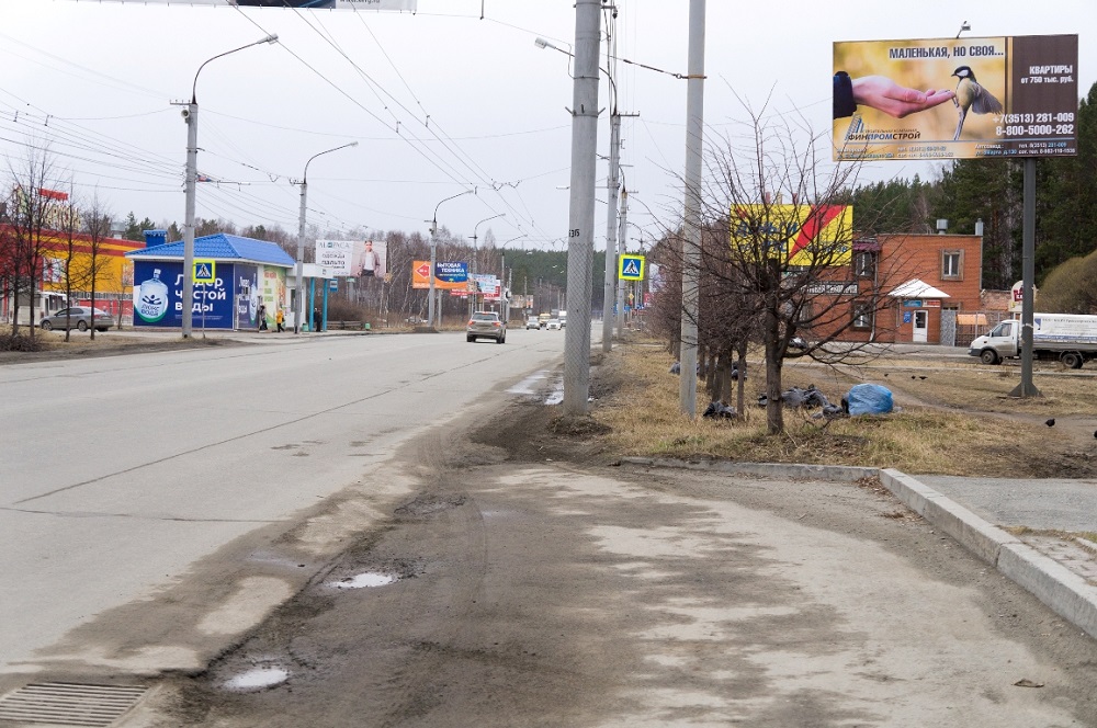 Фотография рекламного носителя, тип: Билборд 3x6, адрес: Октября пр-т, д.74, Миасс, Челябинская область, Россия. Сторона А №1057086