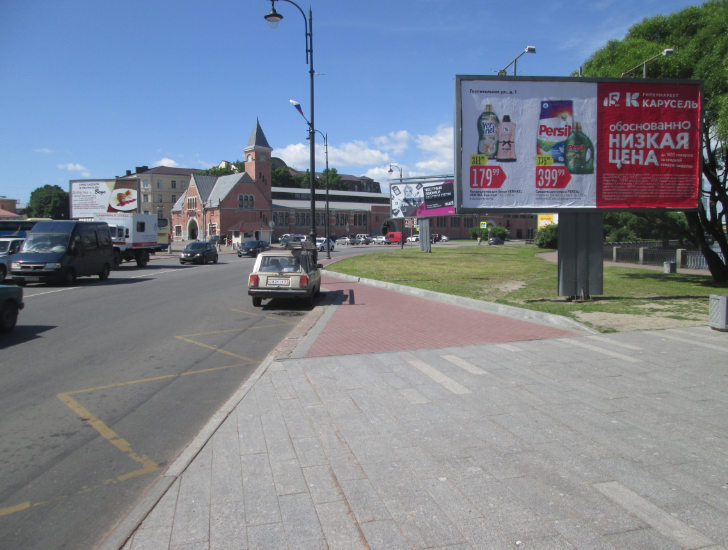 Фотография рекламного носителя, тип: Билборд 3x6, адрес: 40 лет Комсомола, поз.3, Выборг, Ленинградская область, Россия. Сторона A №1055804