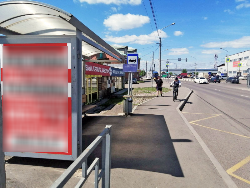 Фотография рекламного носителя, тип: Остановка 1.8x1.2, адрес: Глинки ул., д.35г, ост. "База Ленторга", Красноярск, Красноярский край, Россия. Сторона Б №1046468