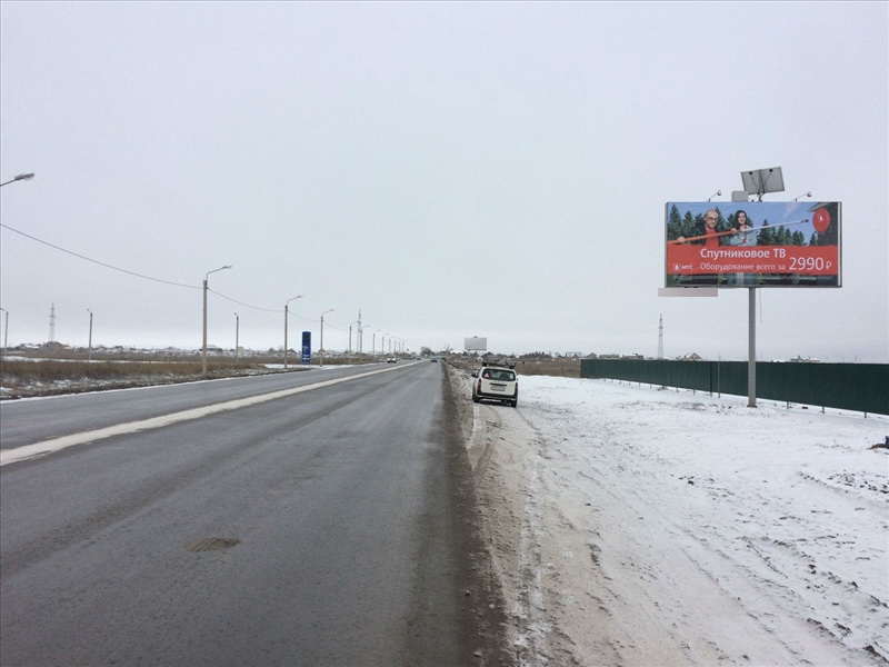 Фотография рекламного носителя, тип: Билборд 3x6, адрес: Волжский г., Пушкина ул., д.119В, Волгоград, Волгоградская область, Россия. Сторона А №504641