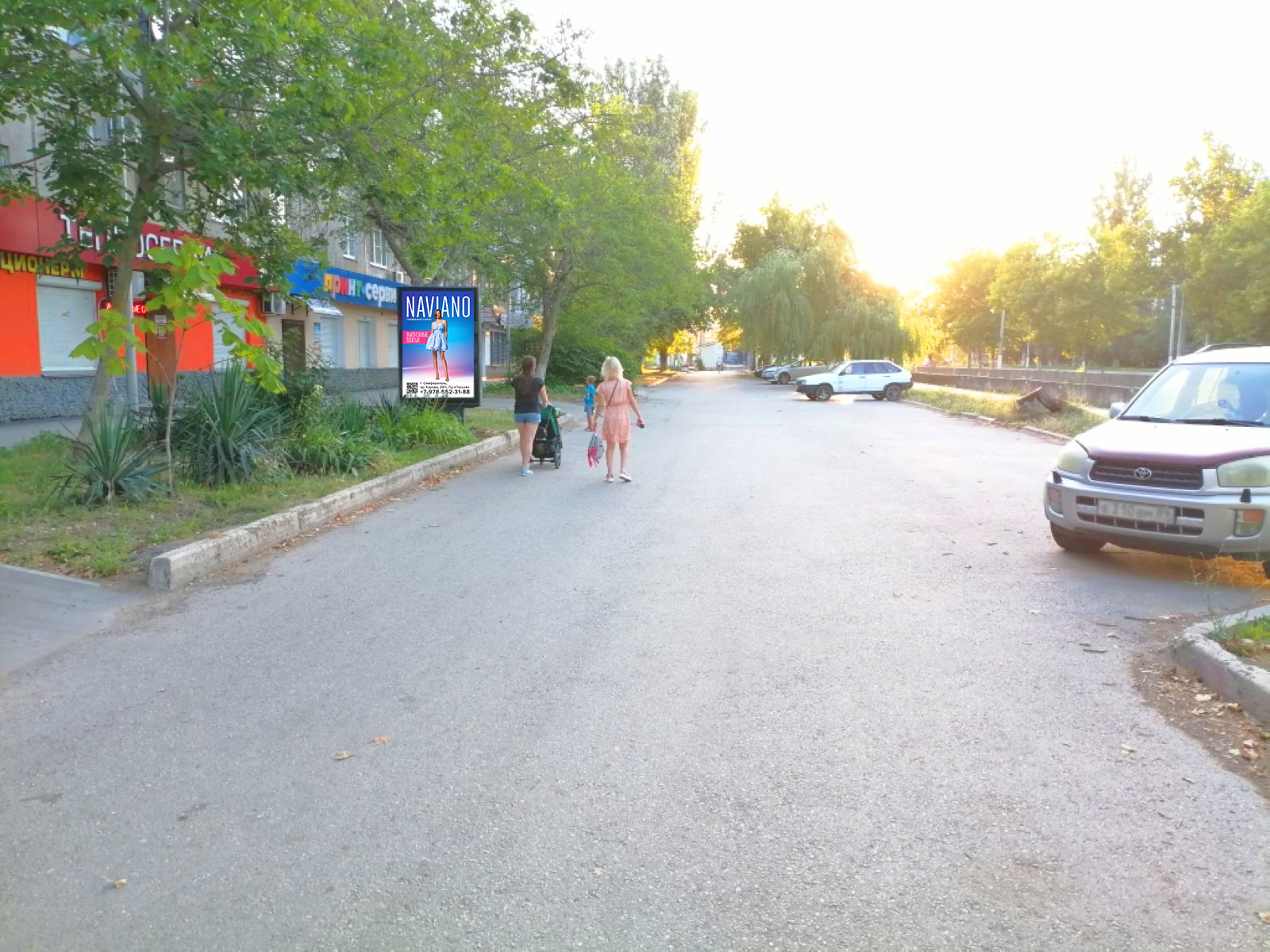 Фотография рекламного носителя, тип: Ситиформат 1.8x1.2, адрес: Сергея Борзенко ул., д.42, Керчь, Республика Крым, Россия. Сторона B №1046934