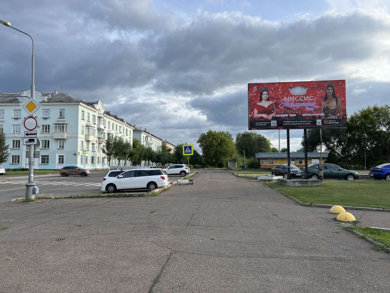 Фотография рекламного носителя, тип: Билборд 3x6, адрес: Советской Армии ул., д.24, Красноярск, Красноярский край, Россия. Сторона А №1046437