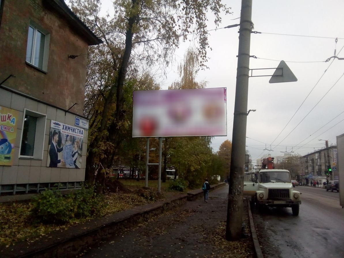 Фотография рекламного носителя, тип: Билборд 3x6, адрес: Щорса ул., д.33, Киров, Кировская область, Россия. Сторона Б №840278