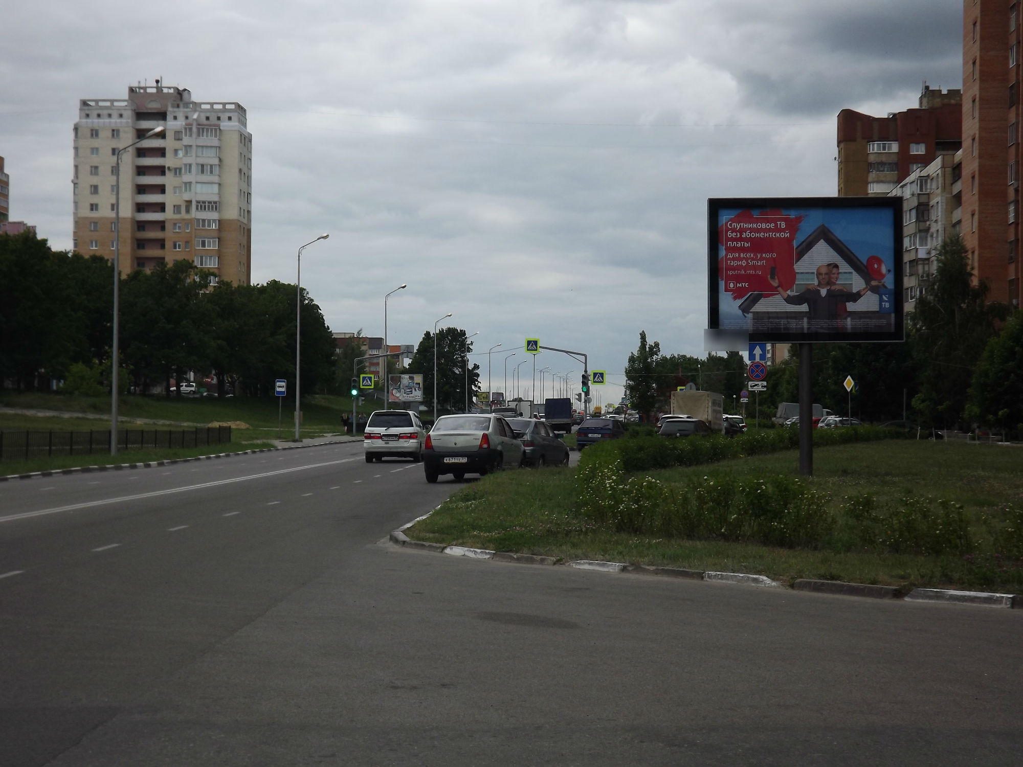 Фотография рекламного носителя, тип: Ситиборд 2.7x3.7, адрес: Восточный мкр., д.9, Старый Оскол, Белгородская область, Россия. Сторона A №567030
