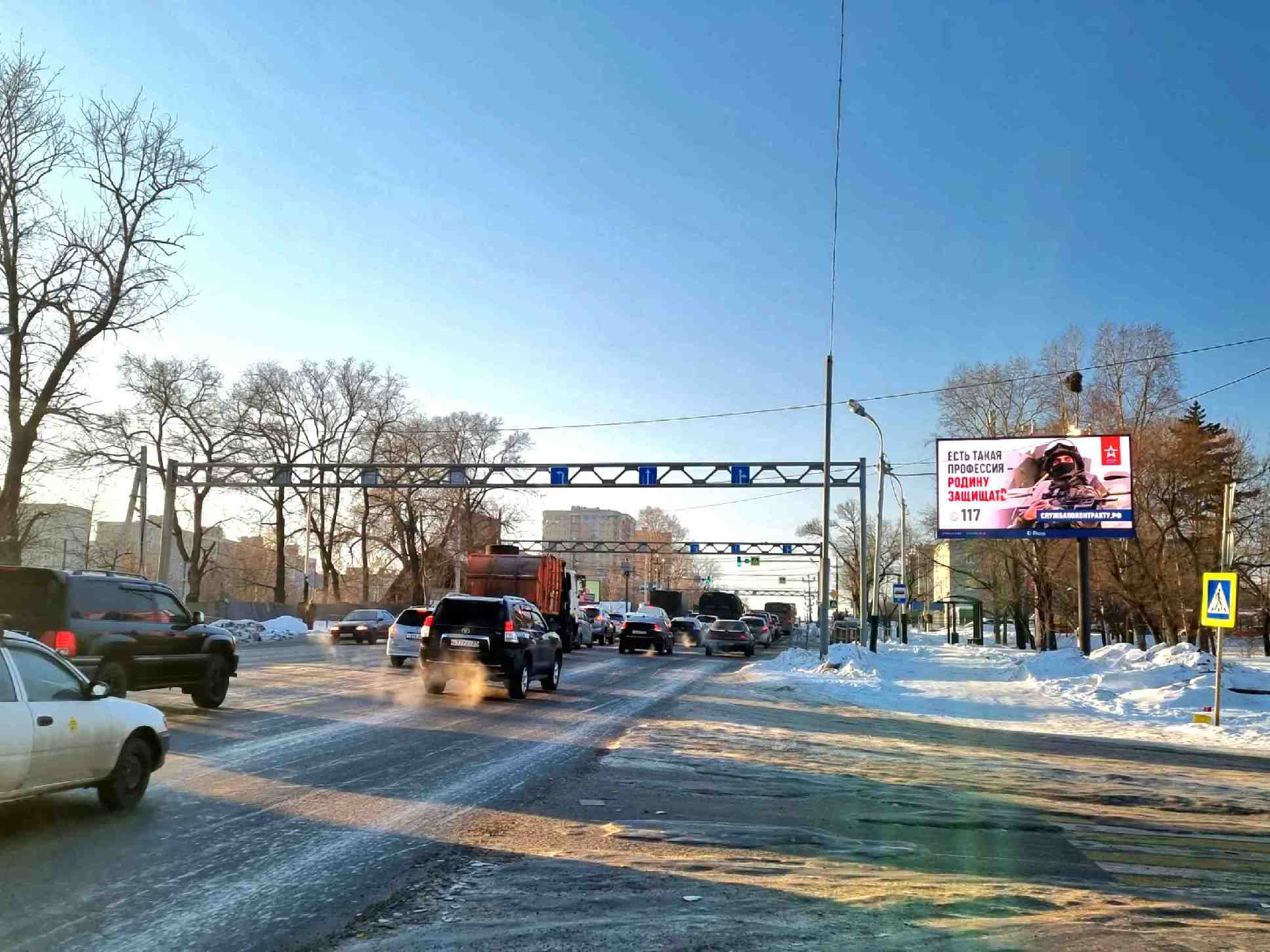 Фотография рекламного носителя, тип: Билборд 3x6, адрес: Воронежская ул. Х Шелеста ул., д.2А, Хабаровск, Хабаровский край, Россия. Сторона А1 №1066235