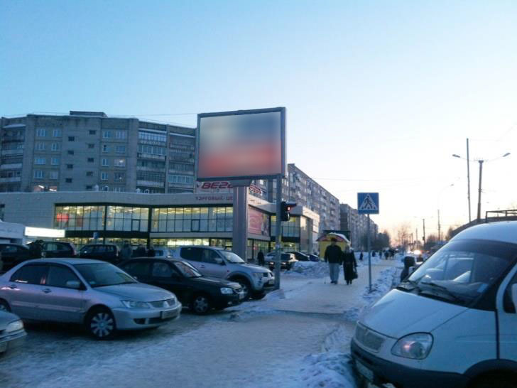 Фотография рекламного носителя, тип: Ситиборд 2.7x3.7, адрес: Мира ул., д.82, Березники, Пермский край, Россия. Сторона B1-B5 №978434