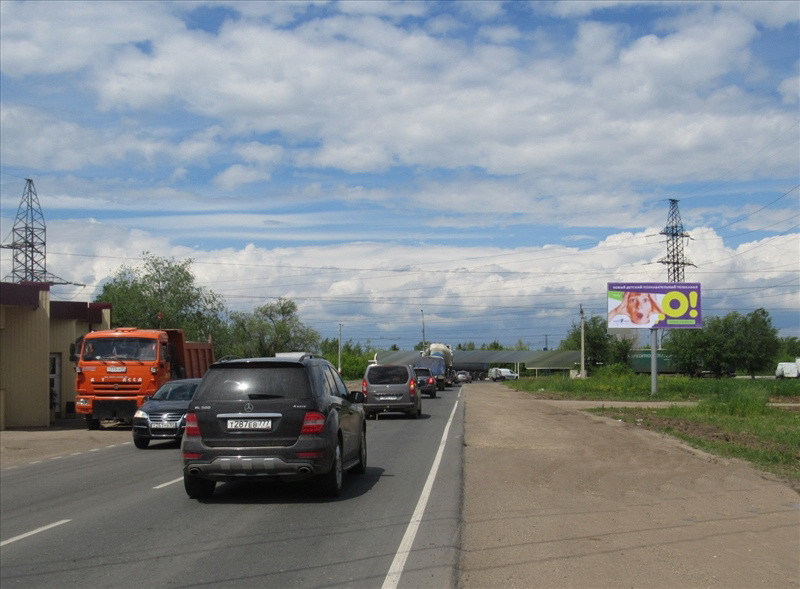 Фотография рекламного носителя, тип: Билборд 3x6, адрес: Саратовский тракт Х Саратовское ш., Балаково, Саратовская область, Россия. Сторона А №602954