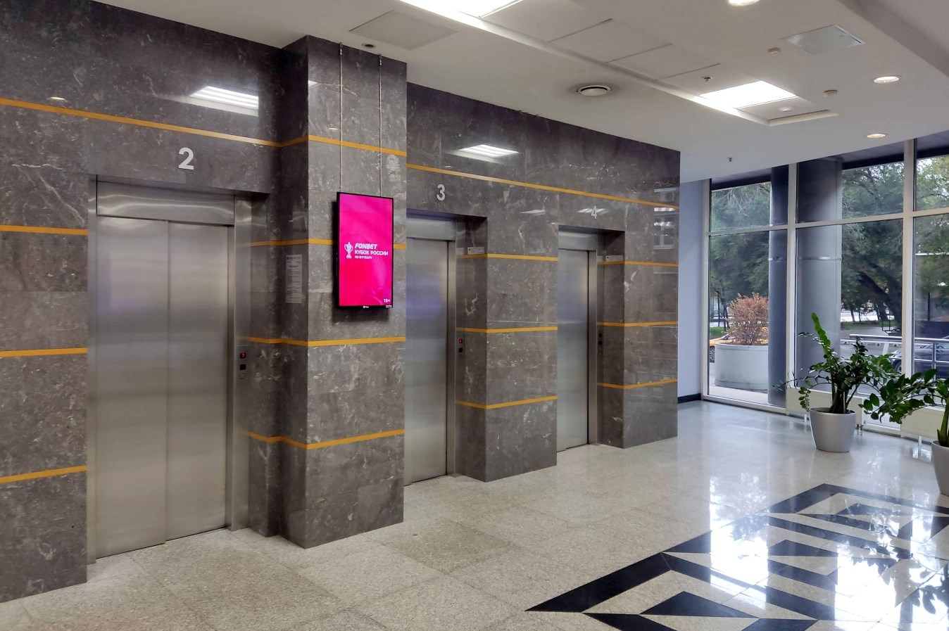 Фотография рекламного носителя, тип: Видеоэкран, адрес: Бизнес-центр «Бригантина Холл», Новолесная ул., д.2, Москва, Россия. Сторона/вариант A1-A10 №1010928