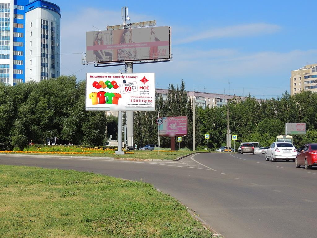 Фотография рекламного носителя, тип: Билборд 3x6, адрес: Павловский тракт, д.247, Барнаул, Алтайский край, Россия. Сторона A №291802