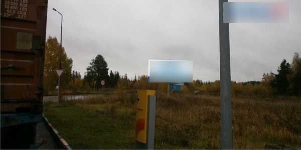 Фотография рекламного носителя, тип: Билборд 3x6, адрес: Надвоицкое ш., АЗС Роснефть, Сегежа, Республика Карелия, Россия. Сторона A №1002303