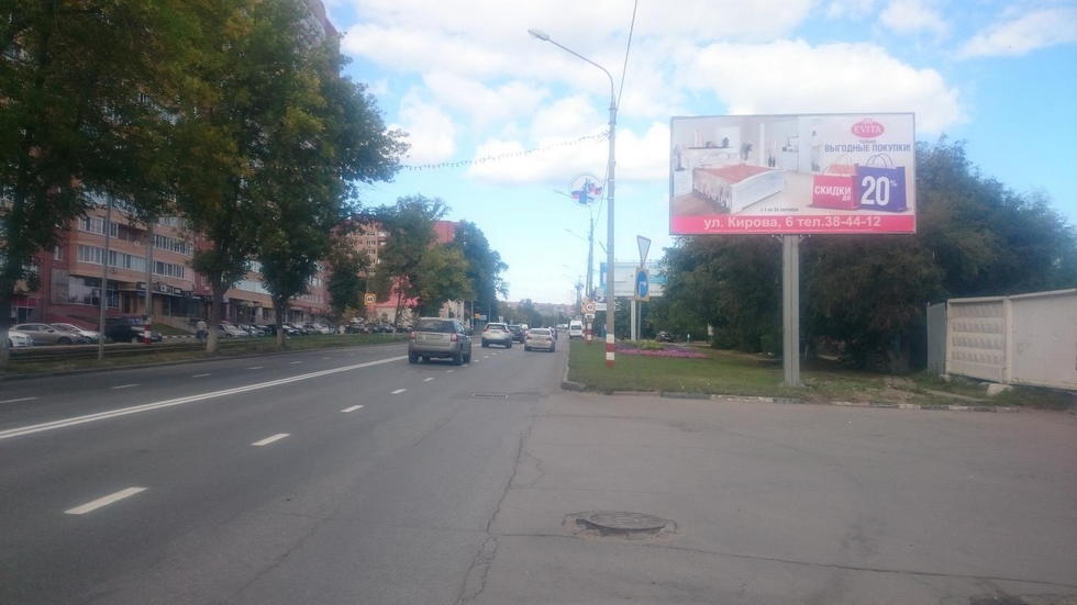 Фотография рекламного носителя, тип: Билборд 3x6, адрес: Кирова ул., д.53, Ульяновск, Ульяновская область, Россия. Сторона А №575347