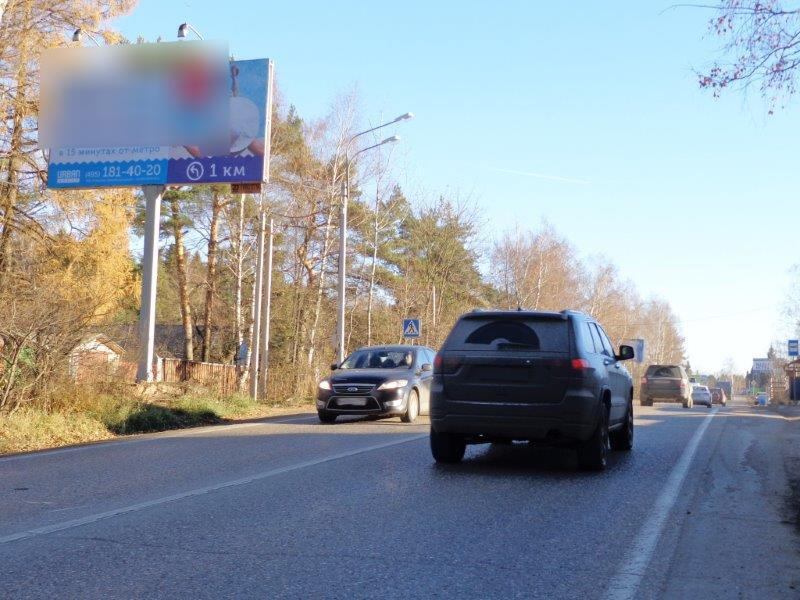 Фотография рекламного носителя, тип: Билборд 3x6, адрес: Пятницкое ш., 51 000м, Московская область, Россия. Сторона Б №510523