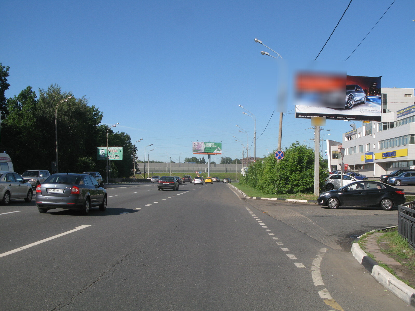 Фотография рекламного носителя, тип: Билборд 3x6, адрес: Ильинское ш., 2 150м, Красногорск, Московская область, Россия. Сторона А №439384