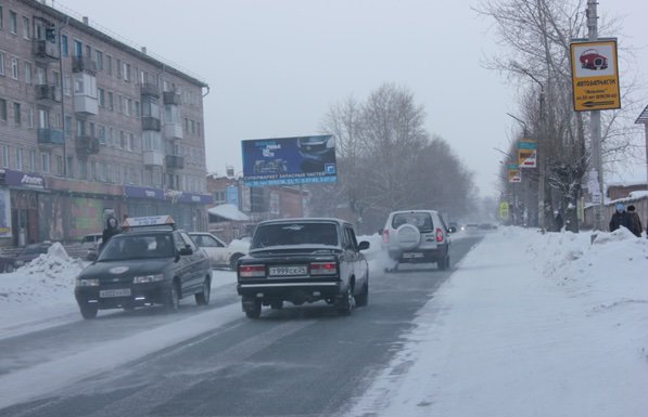 Фотография рекламного носителя, тип: Билборд 3x6, адрес: Назарово г., 30 лет ВЛКСМ ул., д.42, Красноярск, Красноярский край, Россия. Сторона Б №745049