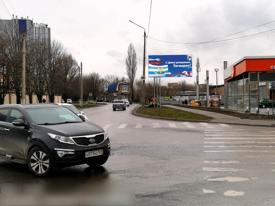 Фотография рекламного носителя, тип: Билборд 3x6, адрес: Седова ул. Х Строительная ул., Таганрог, Ростовская область, Россия. Сторона A №882900
