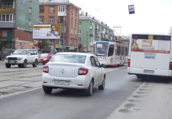 Фотография рекламного носителя, тип: Билборд 3x6, адрес: Мира ул., д.53, Пермь, Пермский край, Россия. Сторона B1 №769766