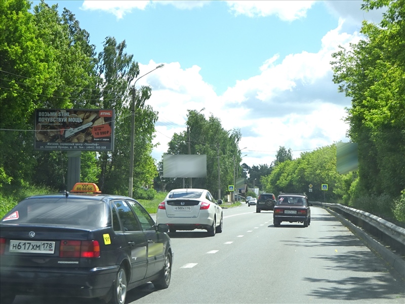 Фотография рекламного носителя, тип: Билборд 3x6, адрес: Калинина ул., д.21, Кострома, Костромская область, Россия. Сторона Б №712628