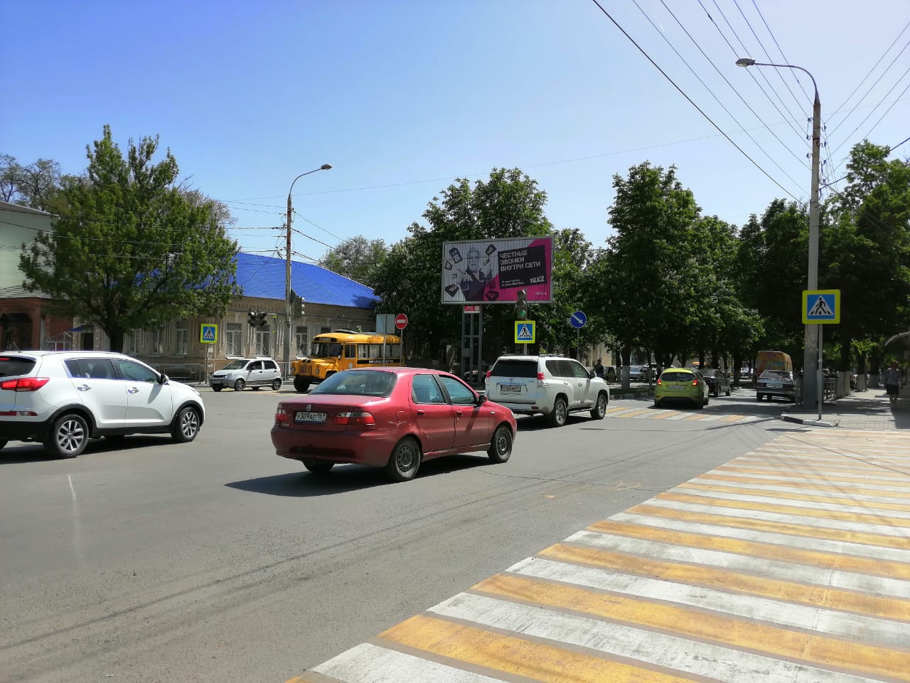 Фотография рекламного носителя, тип: Билборд 3x6, адрес: Ленина ул. Х Карла Маркса пр-т., поз.1, Шахты, Ростовская область, Россия. Сторона A1-А3 №403104
